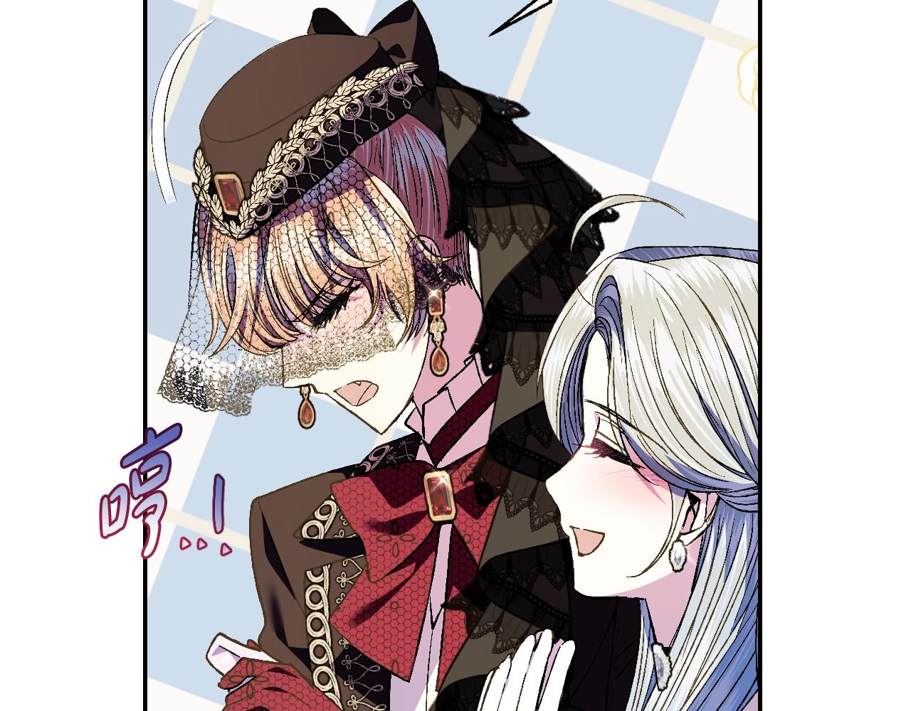 第51话 许愿205
