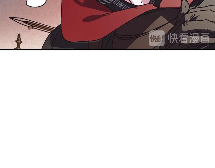 第4话 光泽剂45