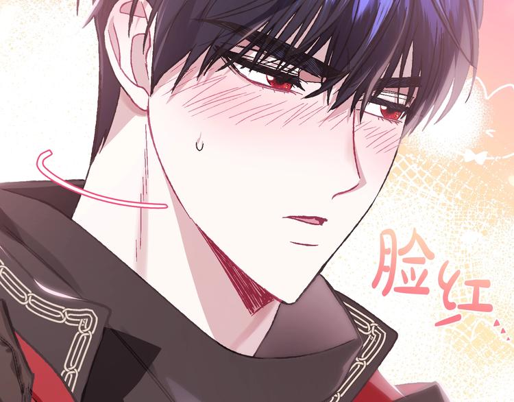 第22话 做你的舞伴170