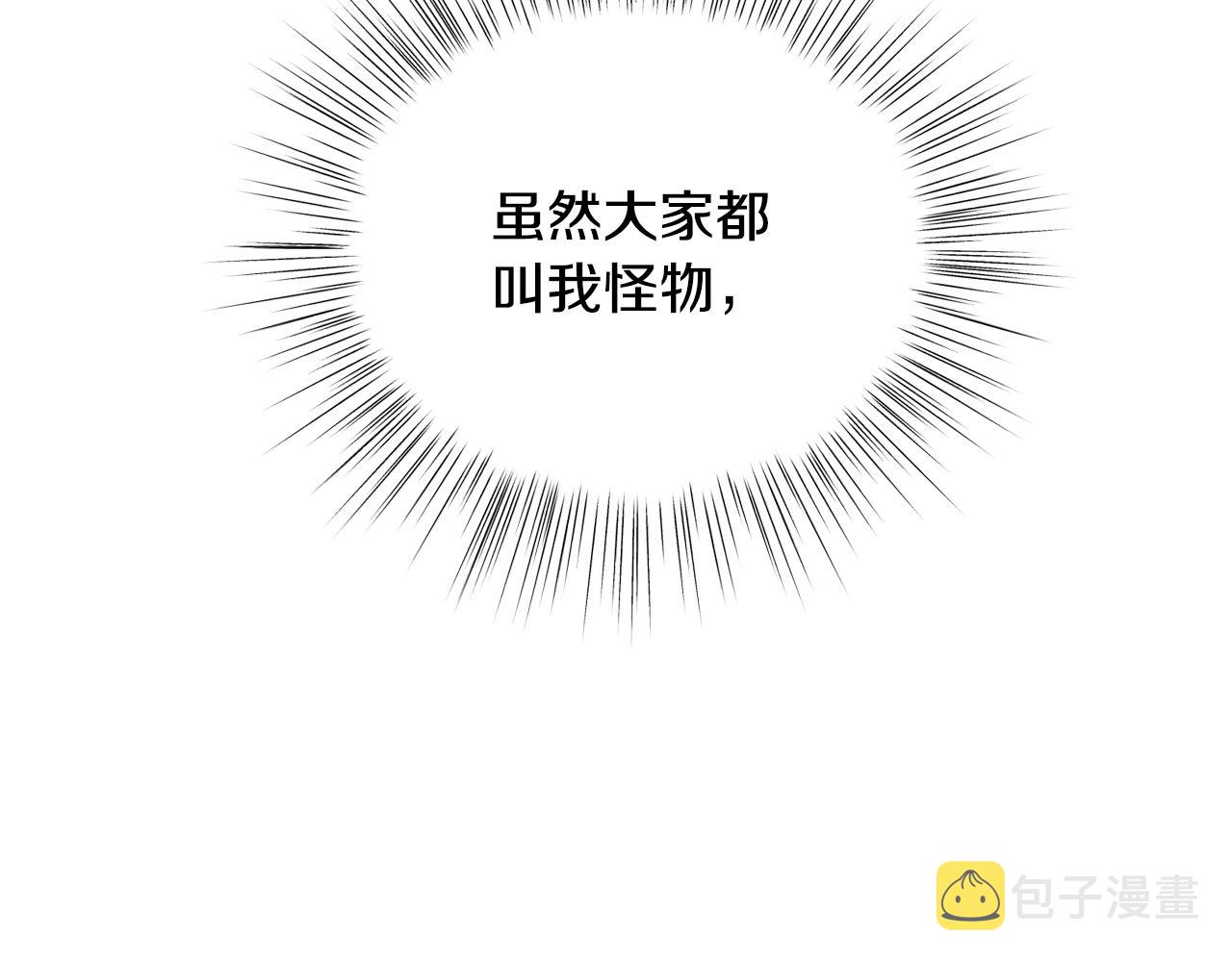 第78话 对决215