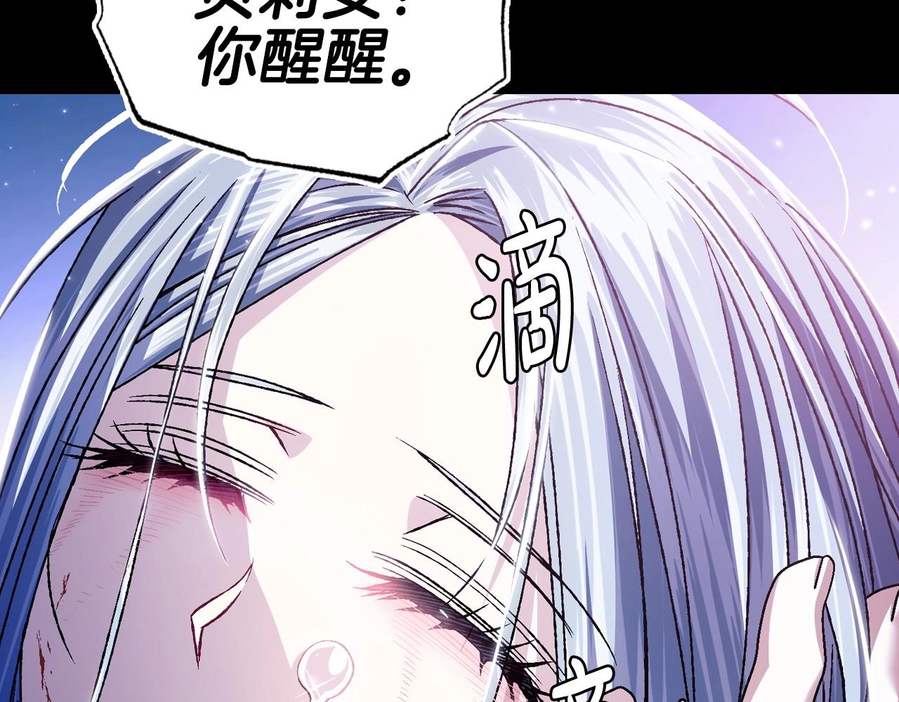第102话 全部！毁灭吧！123