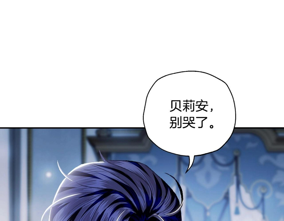 第101话 已经活过一世了24