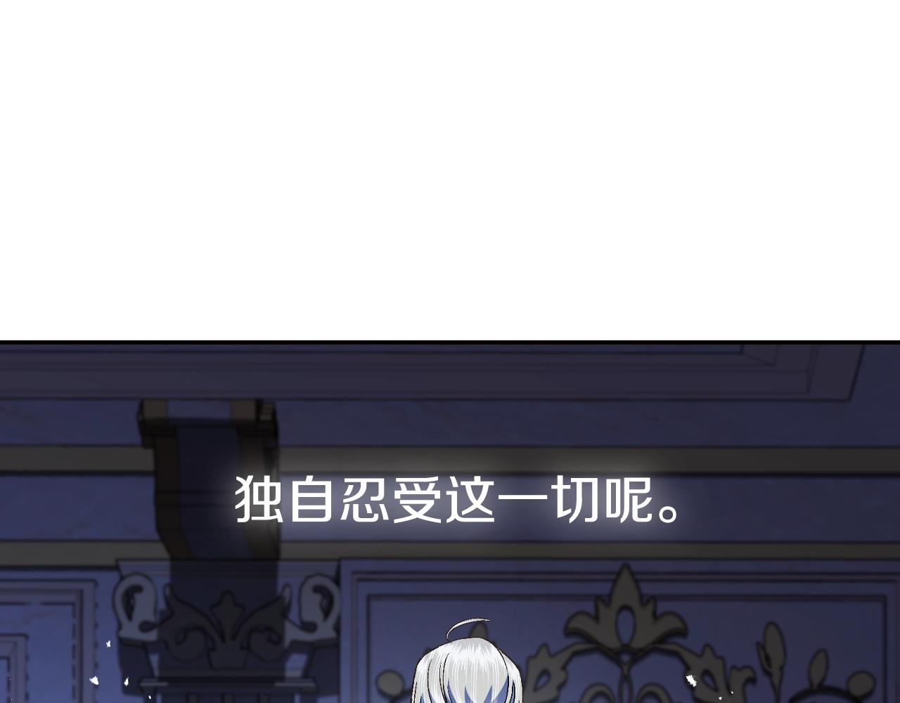 第77话 我很想你188