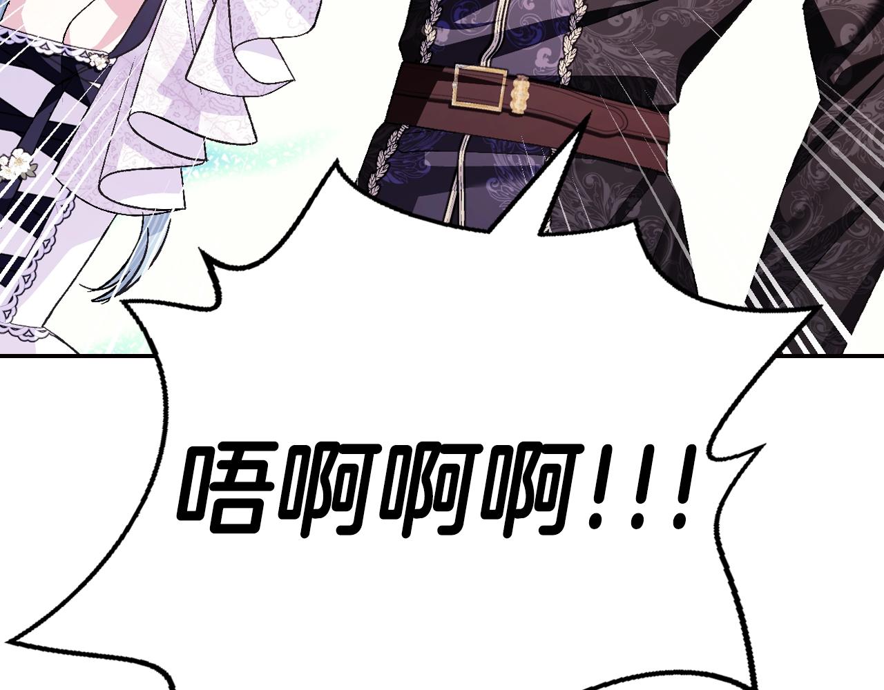 第77话 我很想你135