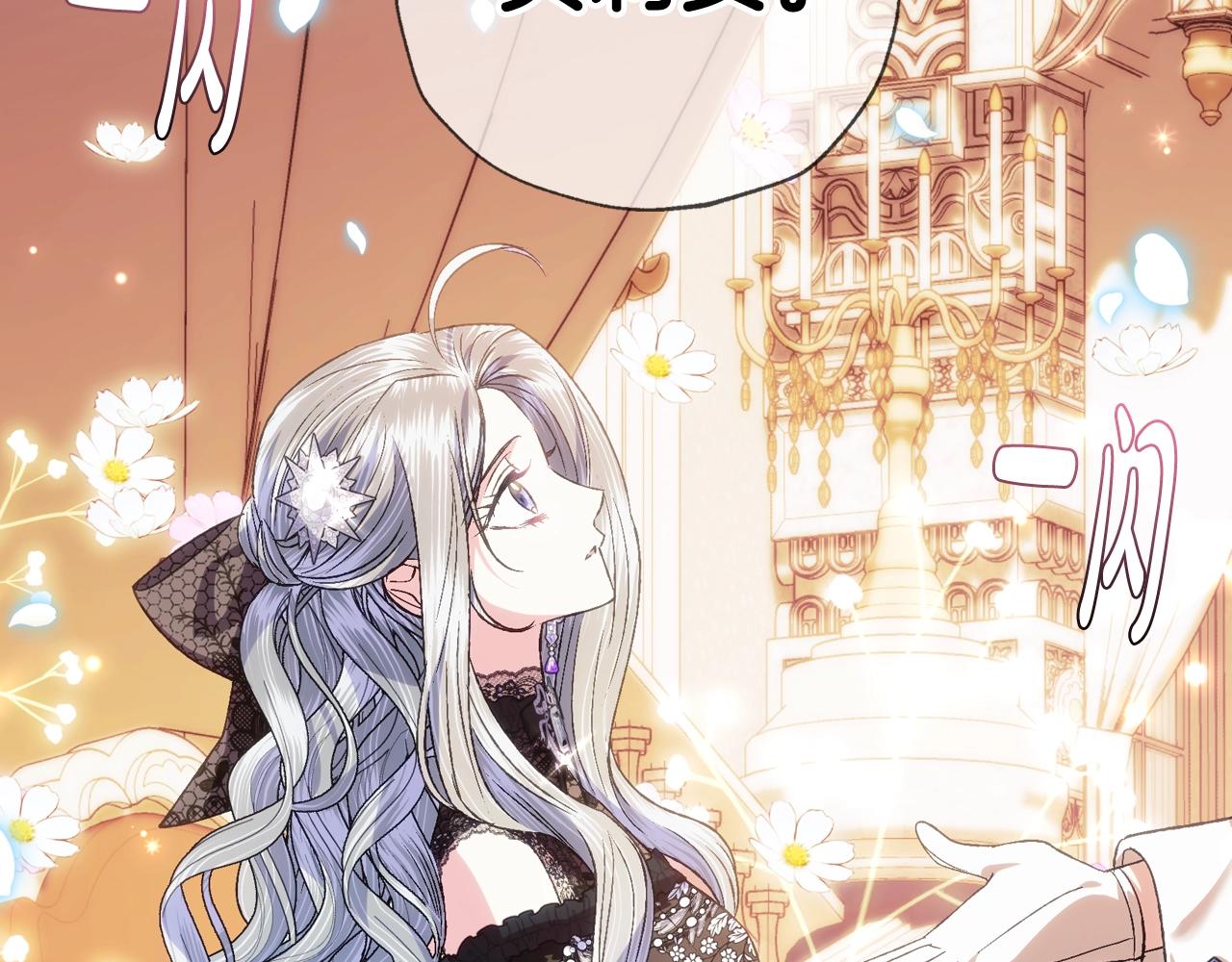 第59话 邂逅158