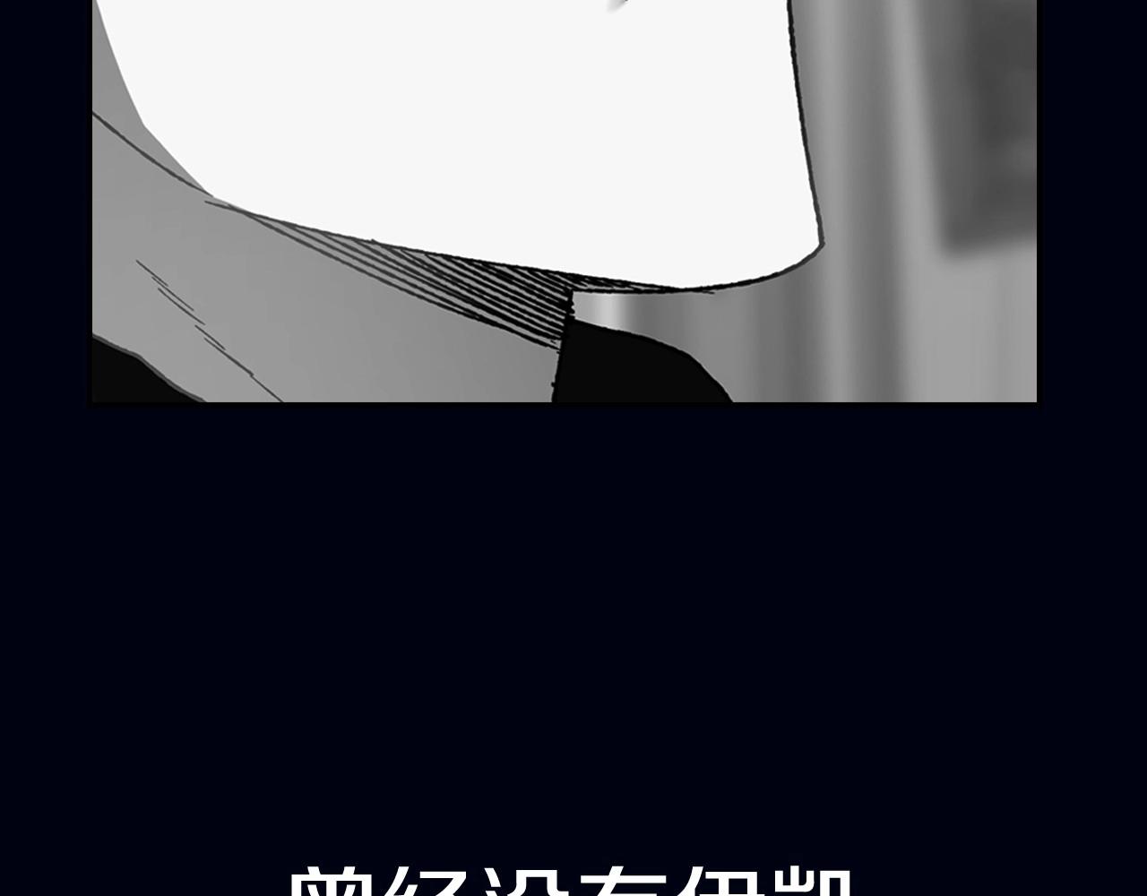 第102话 全部！毁灭吧！367