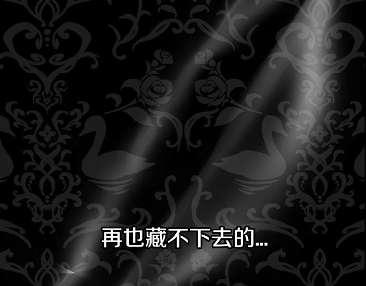 第34话 这是我的男朋友221
