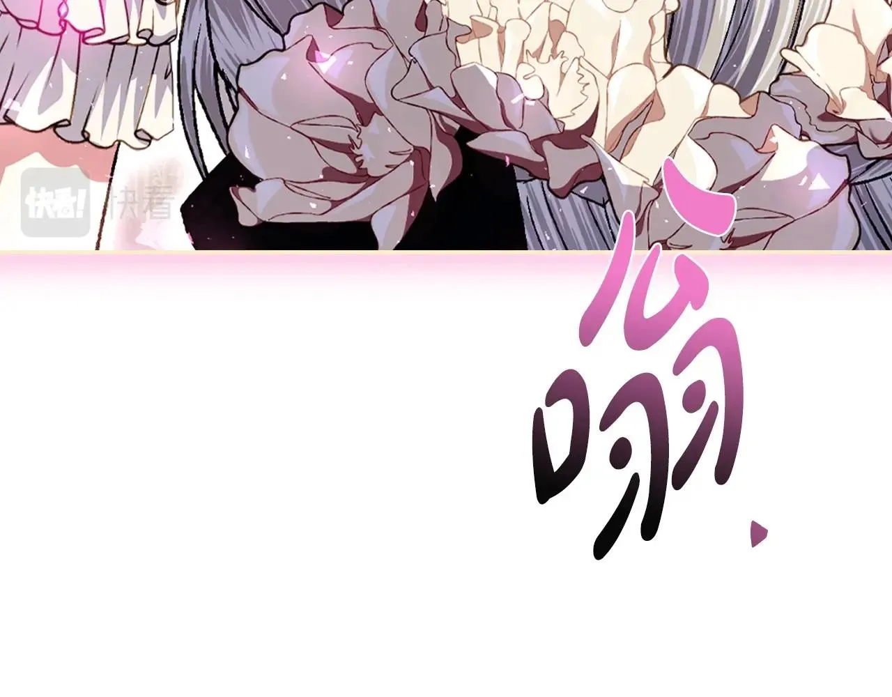 第110话 夺走贝莉安的魔力19