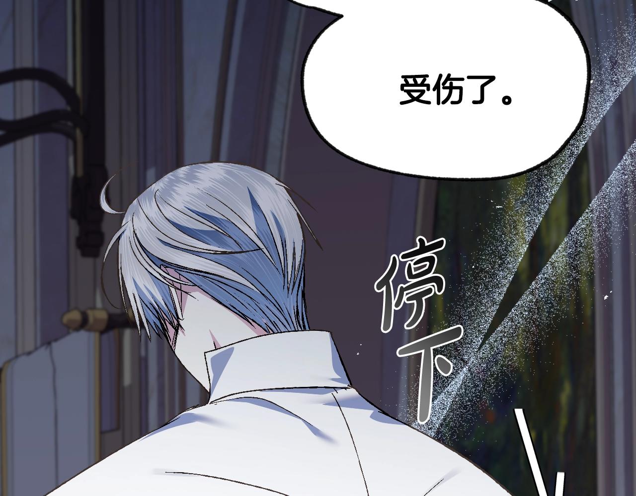 第77话 我很想你154