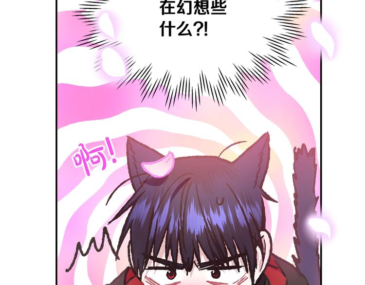 第22话 做你的舞伴128