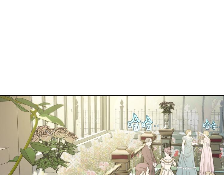 第25话 像天使一样182