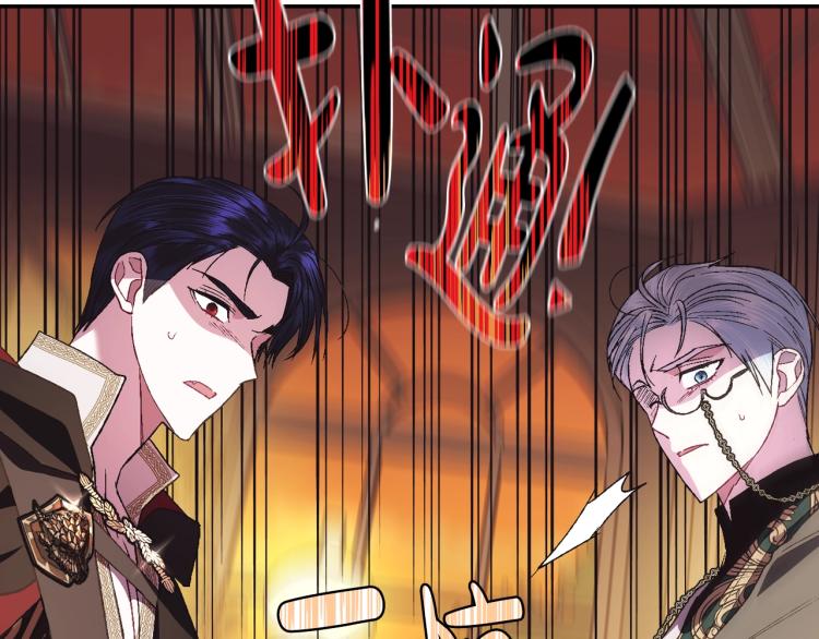 第36话 决裂！？237