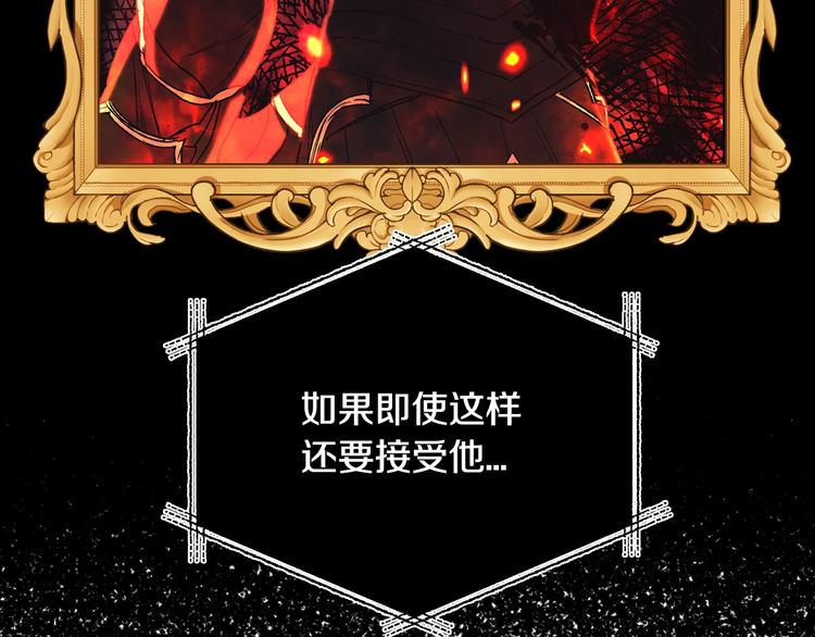 第30话 与爸爸的晚餐180