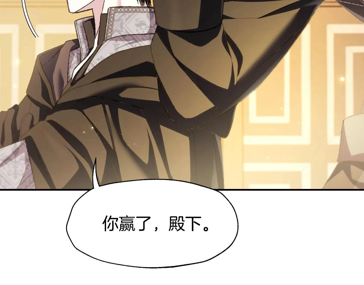 第107话 三十九岁的师傅谎称之间二十六????202