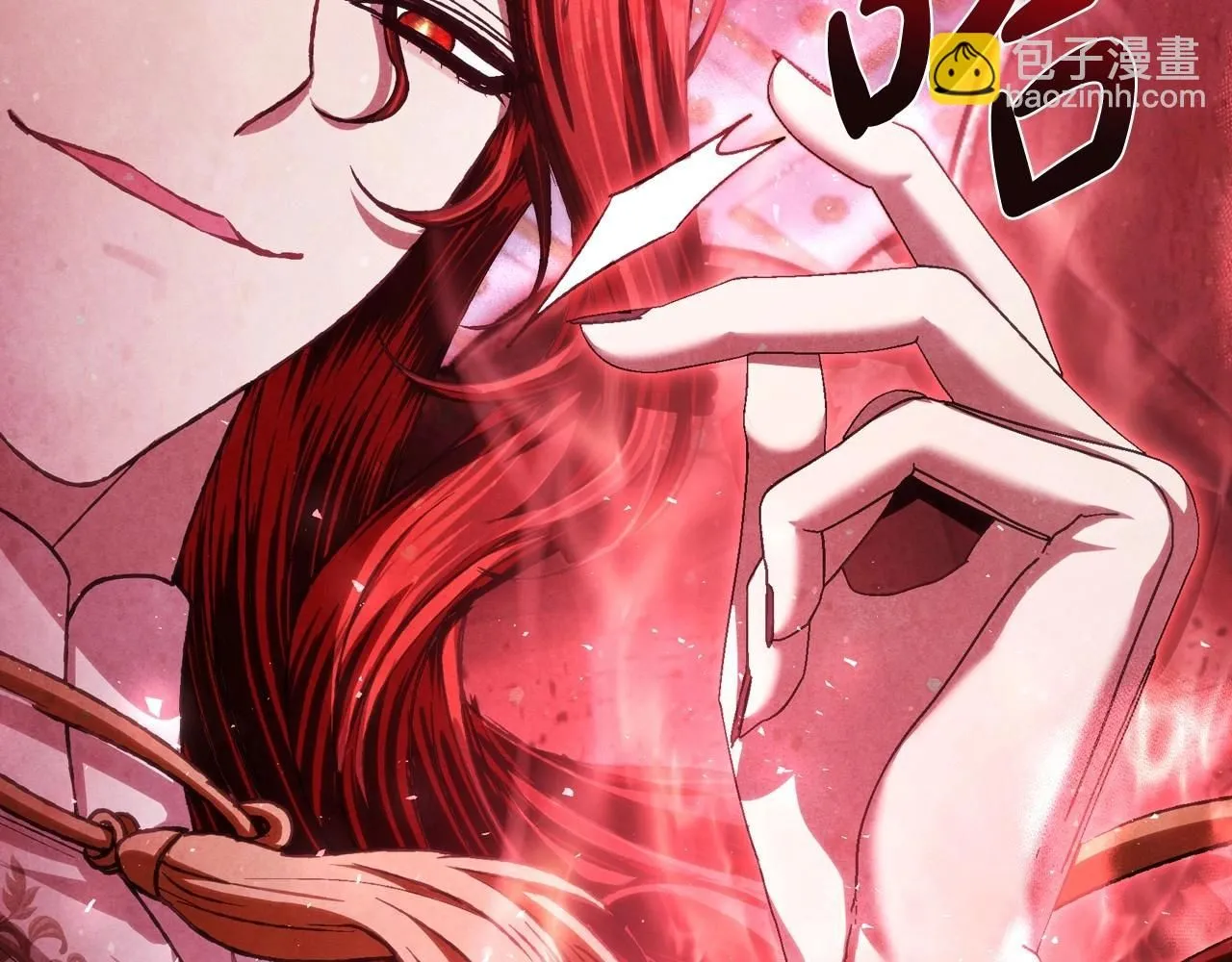 第118话 现皇帝完蛋啦269