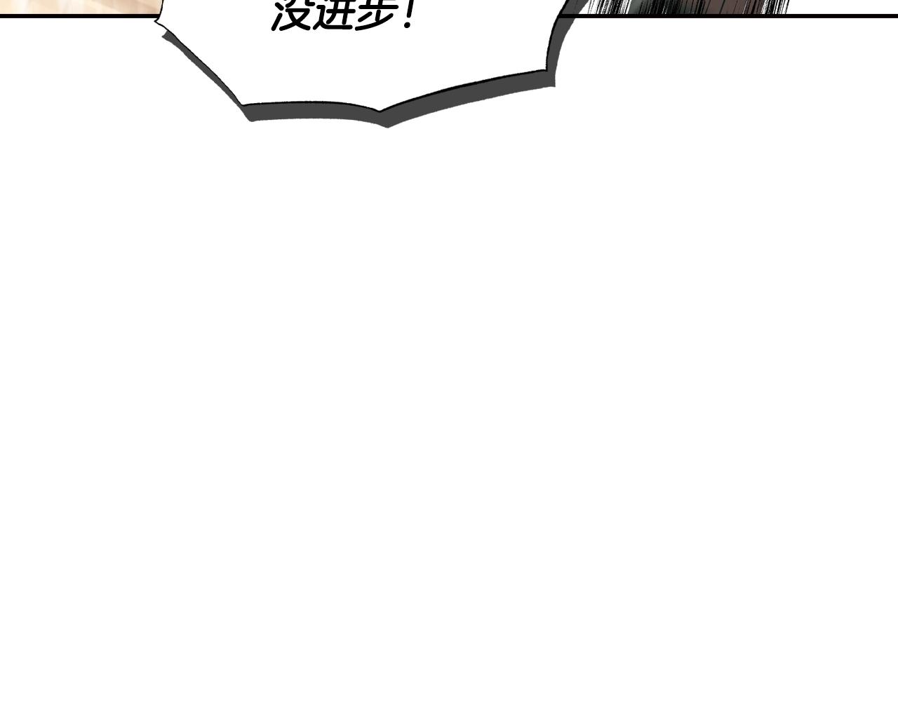 第83话 我想你了80