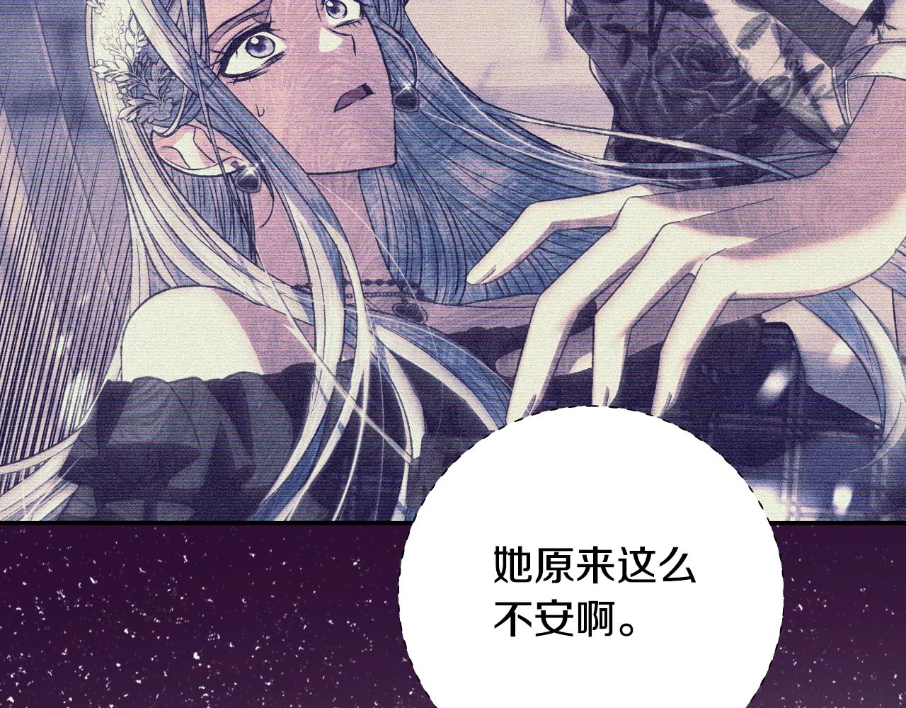 第68话 把我送你151