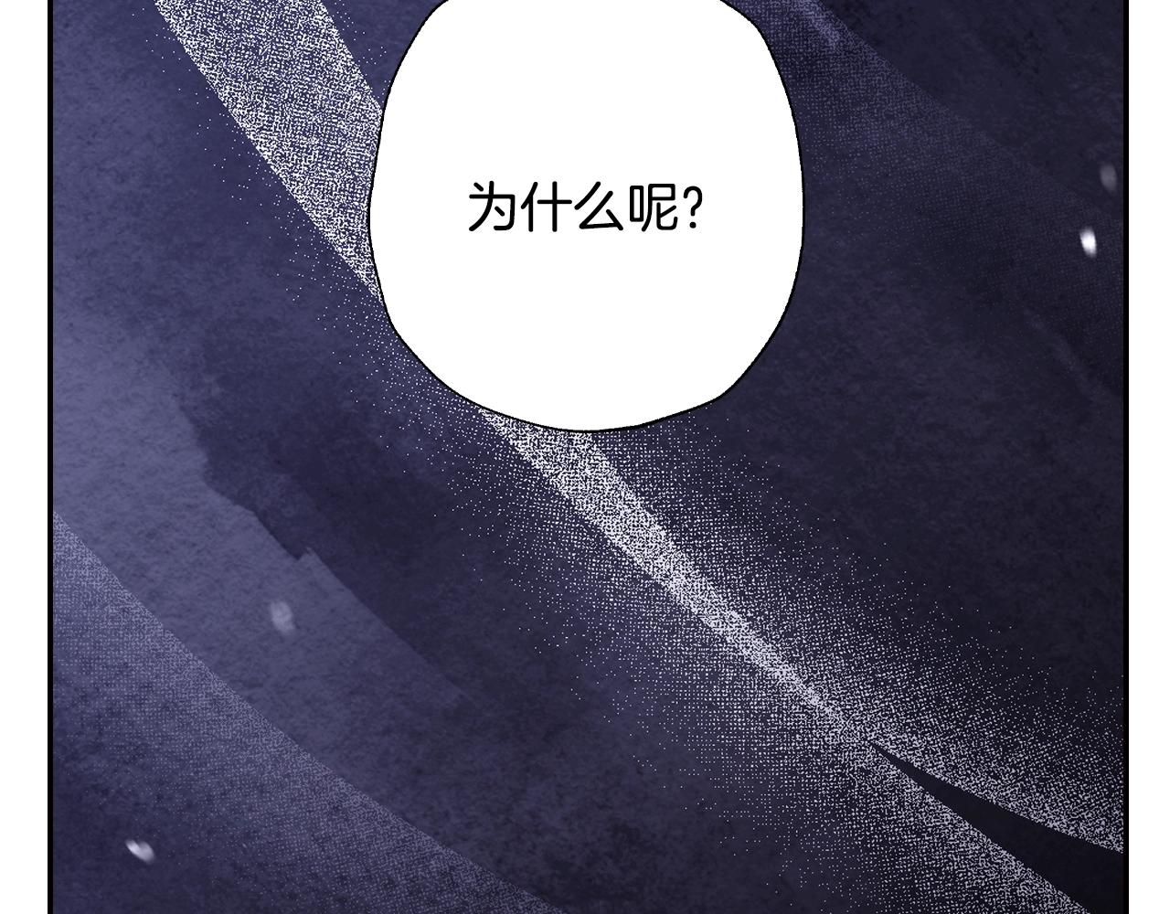 第69话 成人礼73