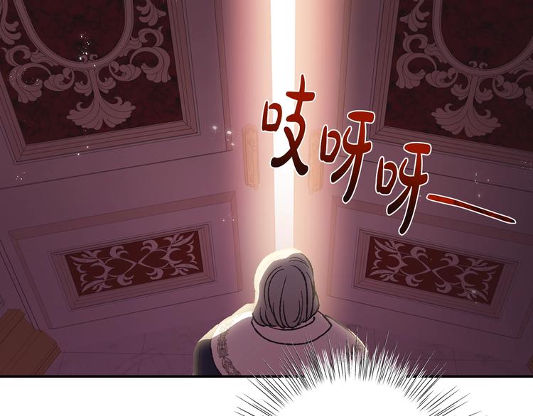 第14话 一起吃饭67