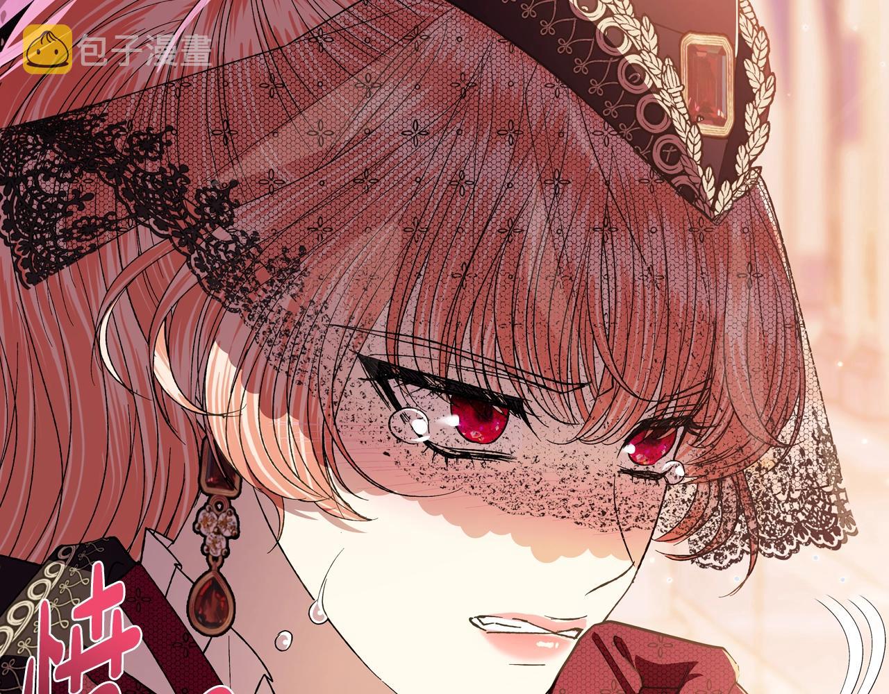 第51话 许愿242
