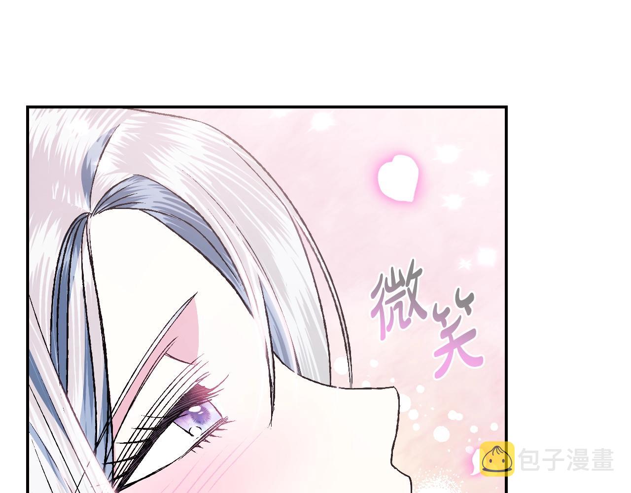 第86话 我的心意59
