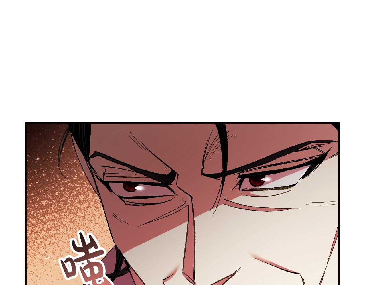 第57话 耀眼的你83