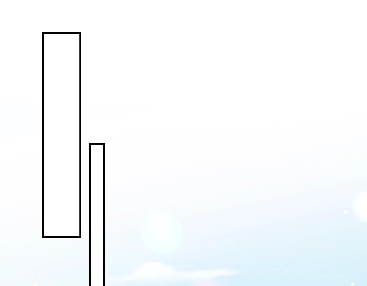 第81话 公开关系？69