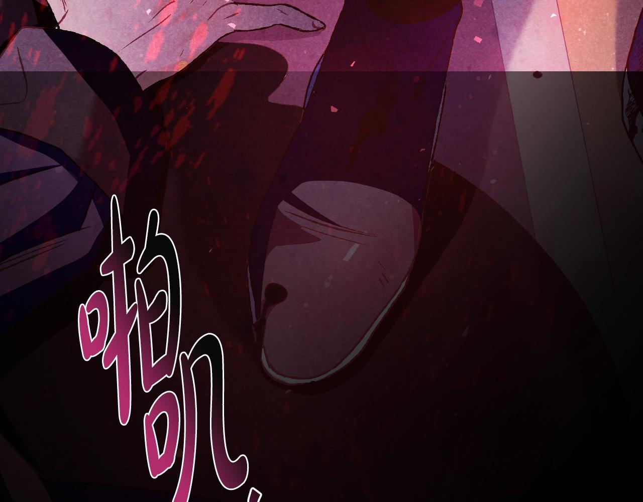 第102话 全部！毁灭吧！204