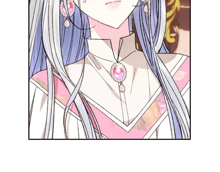 第35话 见家长！104