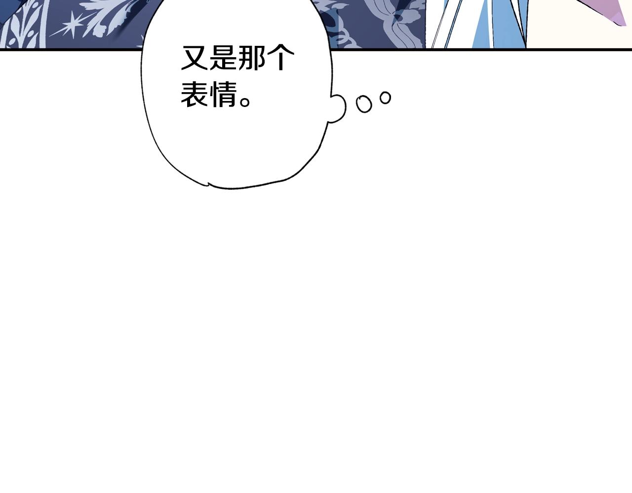 第52话 他回来了55