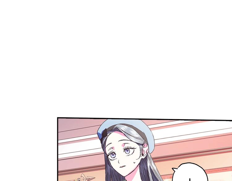 第5话 和爸爸独处185