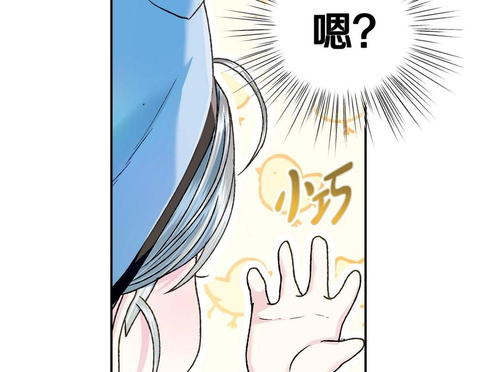第99话 重现儿时回忆8