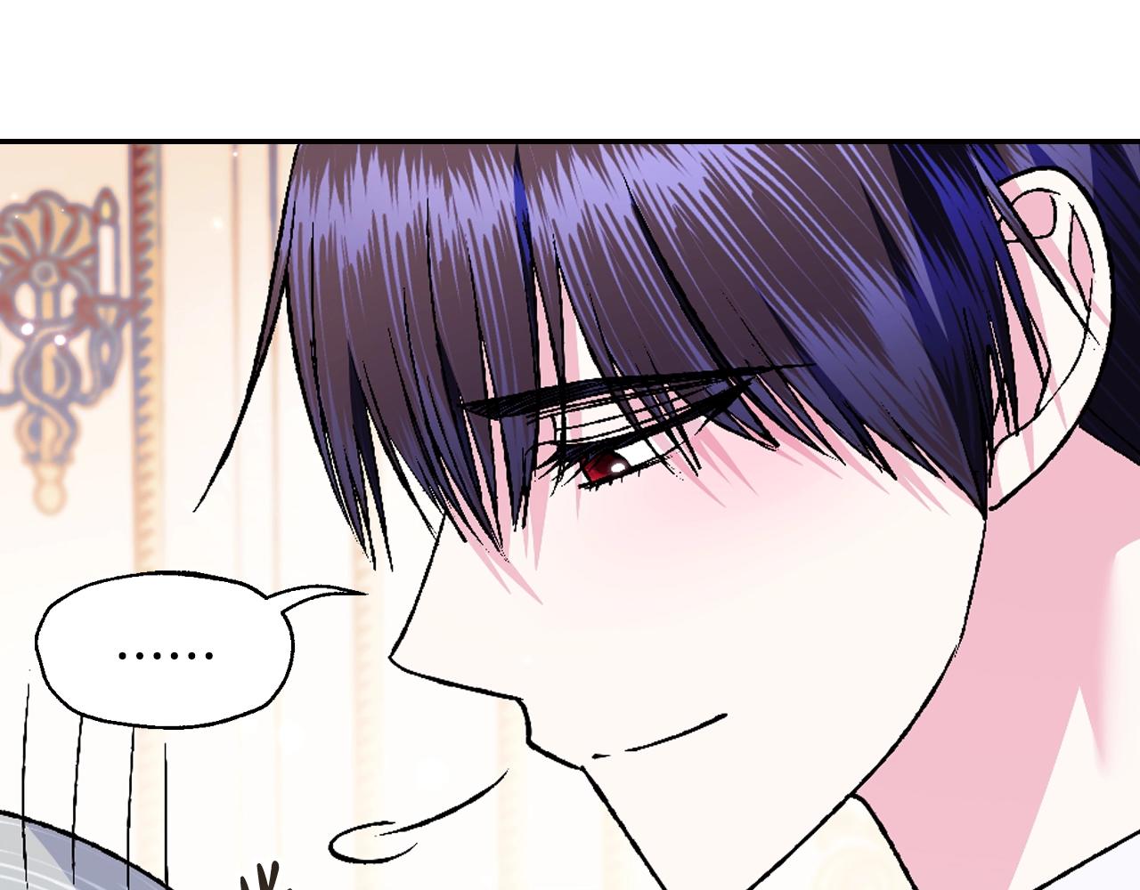 第84话 好想要！94