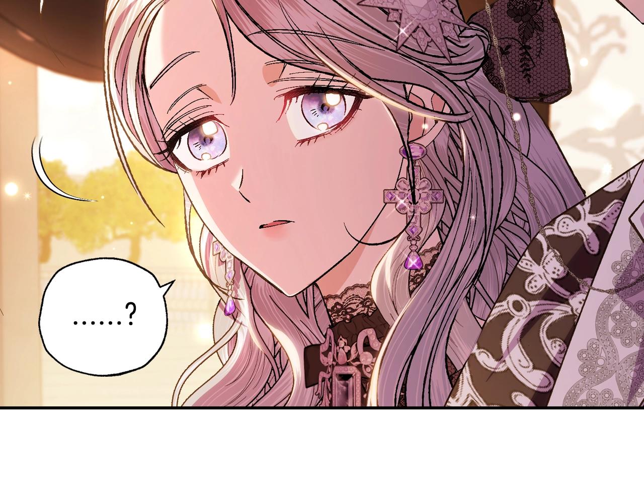 第55话 华丽宴会197