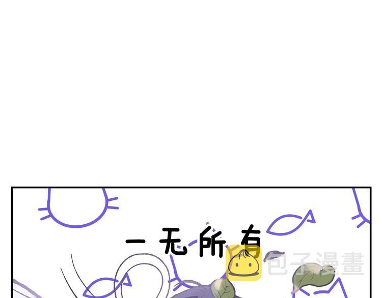 第10话 刺杀大小姐171