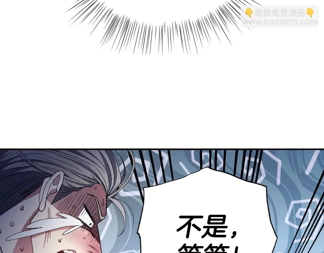 第107话 三十九岁的师傅谎称之间二十六????107