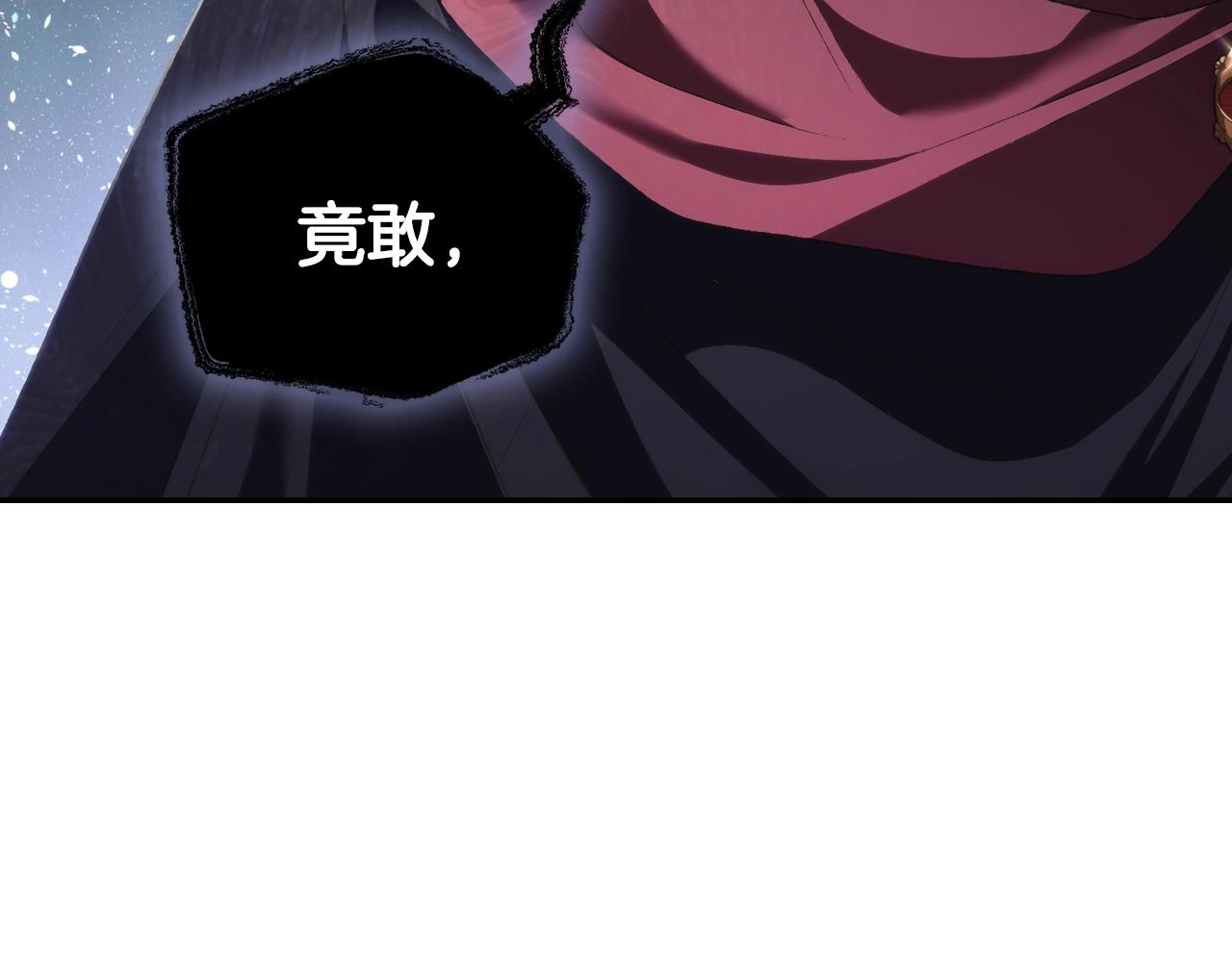 第63话 霸气护妻187