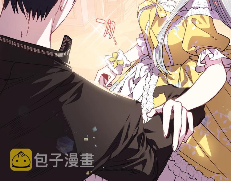 第14话 一起吃饭11