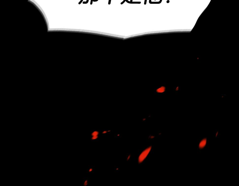 第100话 你想保护的人，却…17