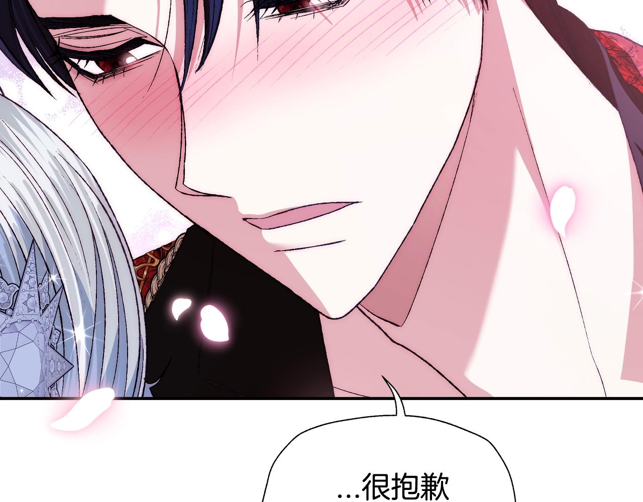 第59话 邂逅70