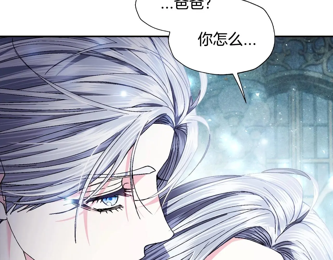 第122话 如今都结束了…5