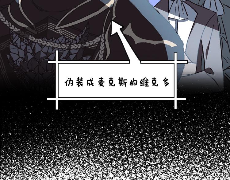 第24话 不要怕，有我在55