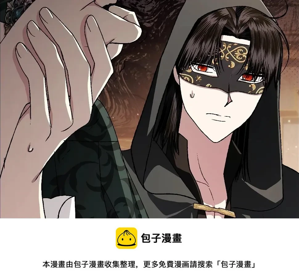第96话 宴会舞伴抉择中99