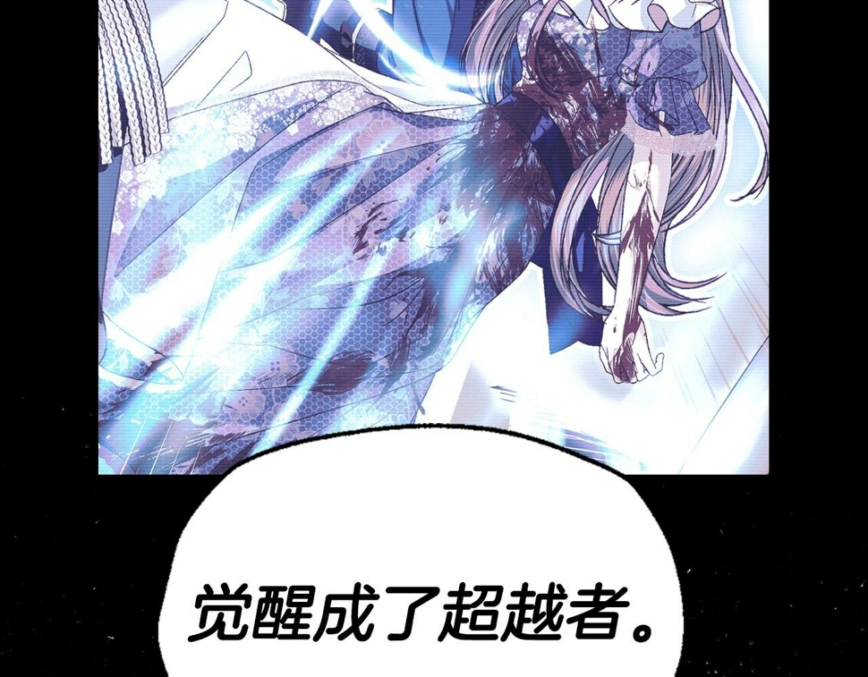 第101话 已经活过一世了166