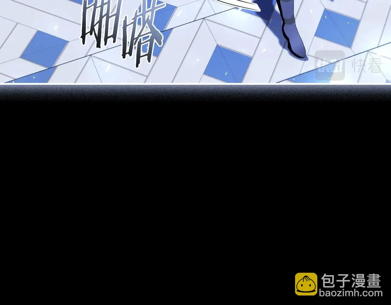 第112话 爷爷为什么会这么说277
