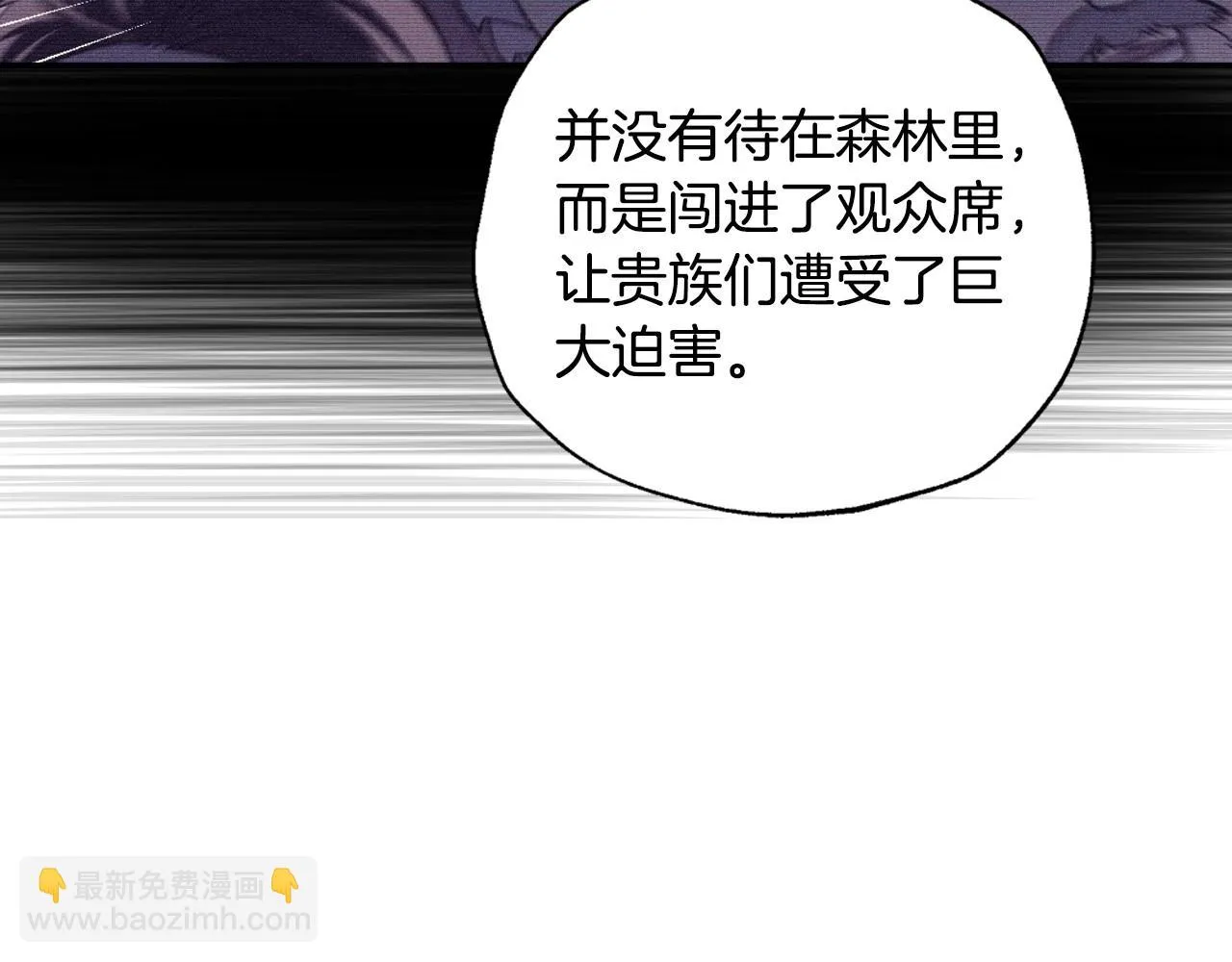 第114话 可爱的不孝子134