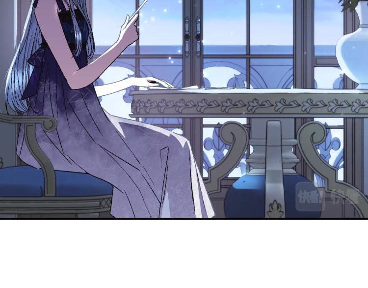 第31话 可以邀请我吗？39