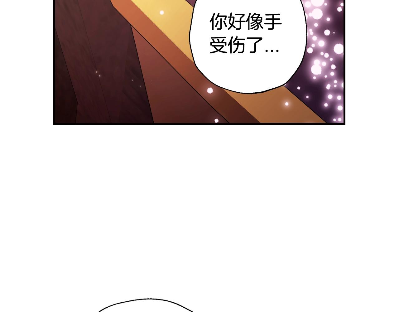第64话 我爱你！216