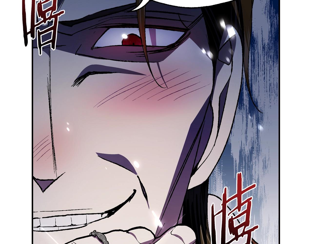第59话 邂逅222