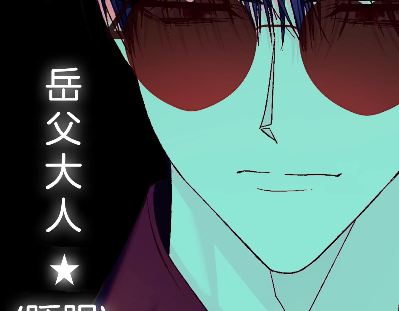 第78话 对决264